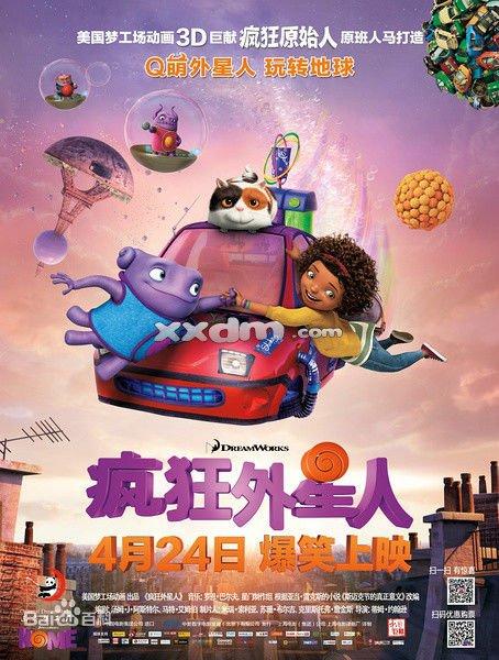 做个精仿台湾中原大学文凭毕业证