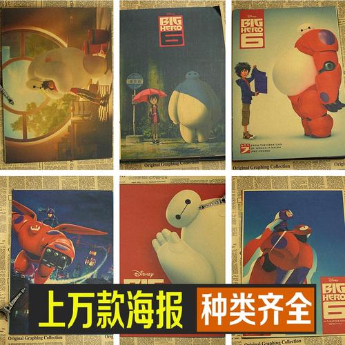 自考学士学位证英语考试