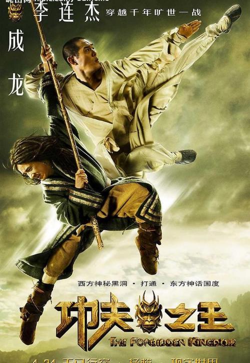 最高学历证书电子版